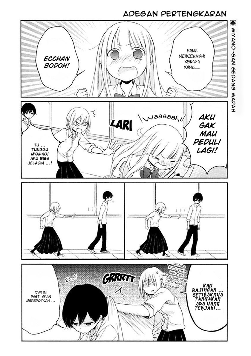 Tanaka-kun wa Itsumo Kedaruge Chapter 21 - halaman 4
