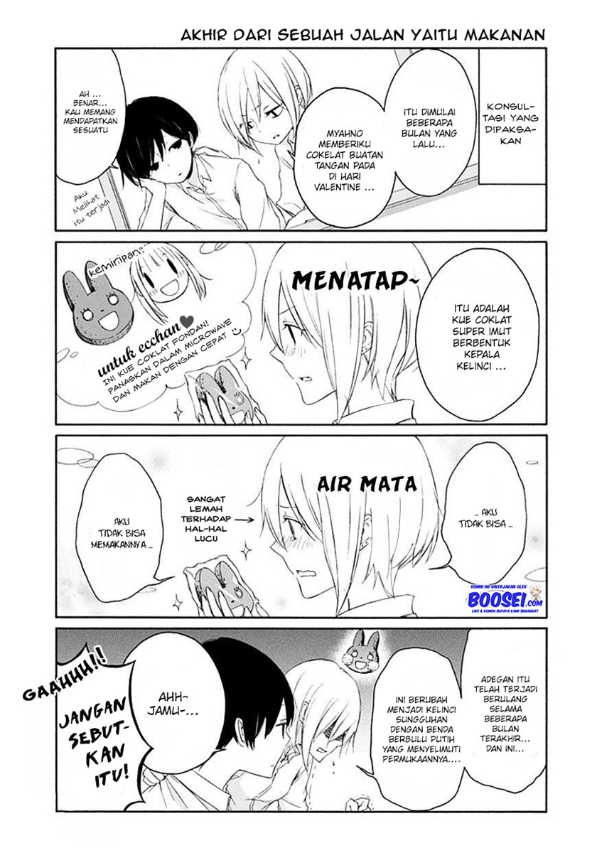 Tanaka-kun wa Itsumo Kedaruge Chapter 21 - halaman 5