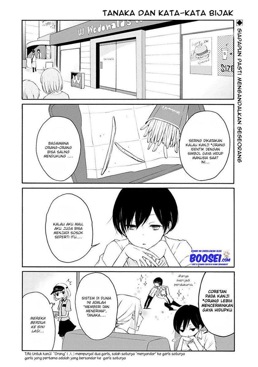 Tanaka-kun wa Itsumo Kedaruge Chapter 22 - halaman 4