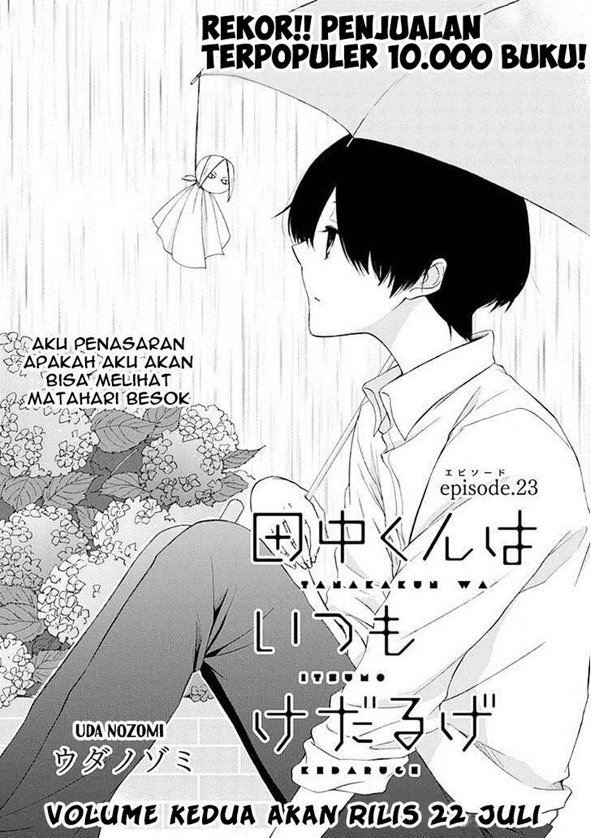 Tanaka-kun wa Itsumo Kedaruge Chapter 23 - halaman 3