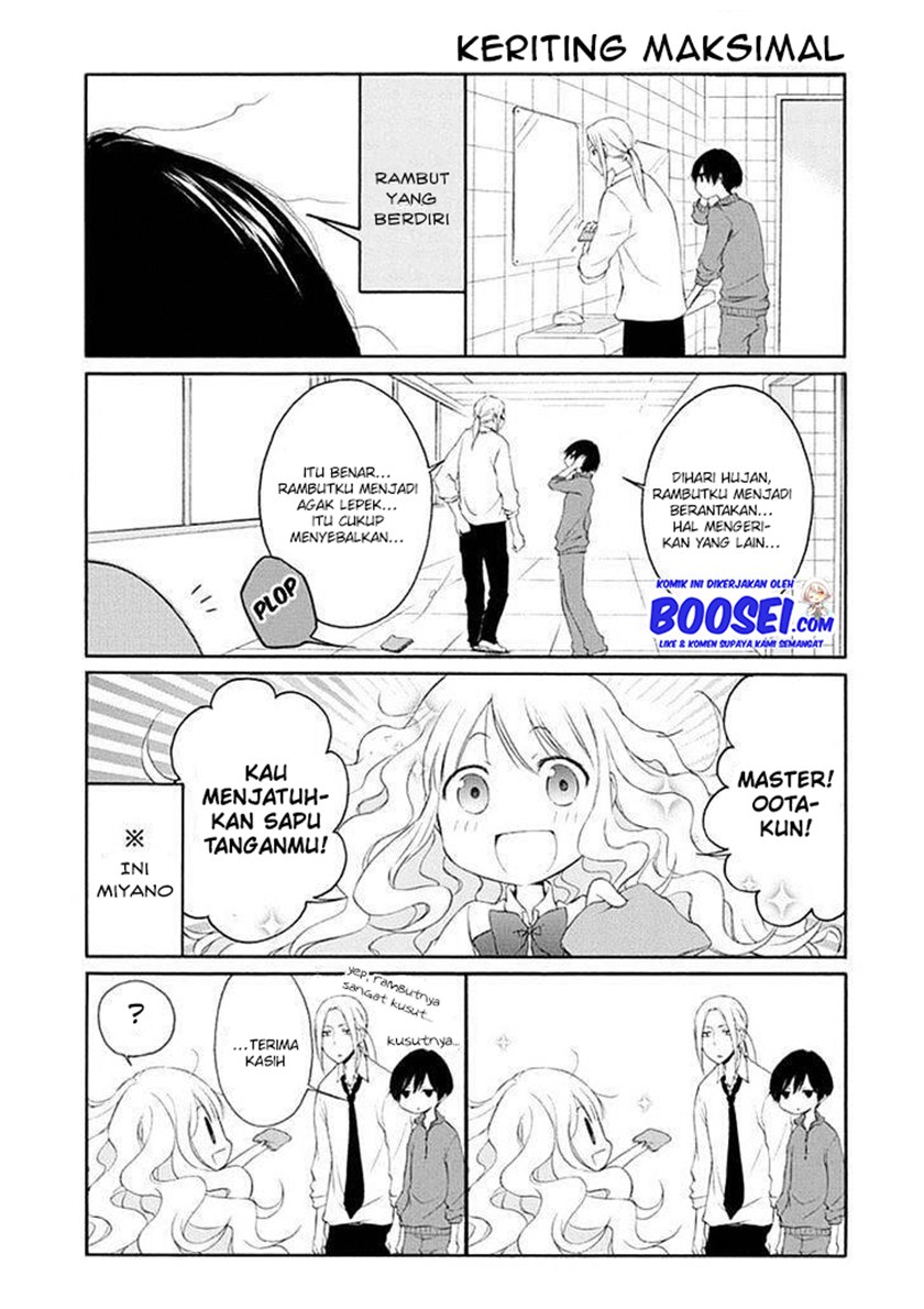 Tanaka-kun wa Itsumo Kedaruge Chapter 23 - halaman 7