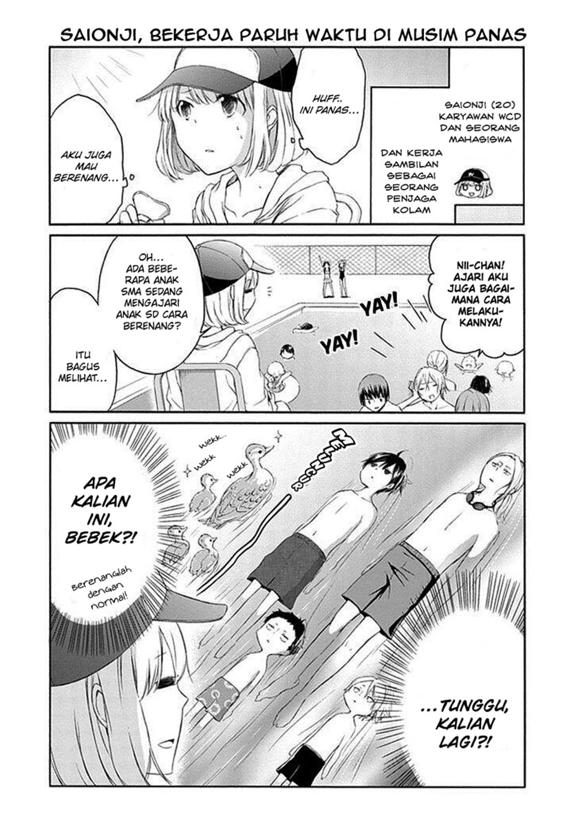 Tanaka-kun wa Itsumo Kedaruge Chapter 24 - halaman 12