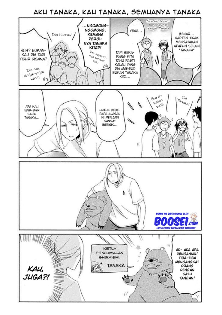 Tanaka-kun wa Itsumo Kedaruge Chapter 25 - halaman 16