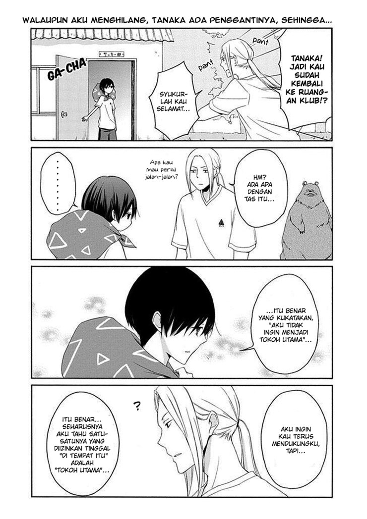 Tanaka-kun wa Itsumo Kedaruge Chapter 25 - halaman 18