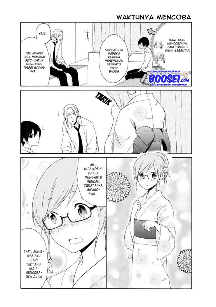 Tanaka-kun wa Itsumo Kedaruge Chapter 26 - halaman 11