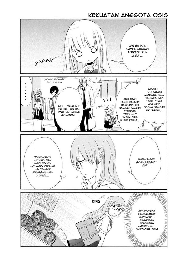 Tanaka-kun wa Itsumo Kedaruge Chapter 26 - halaman 14