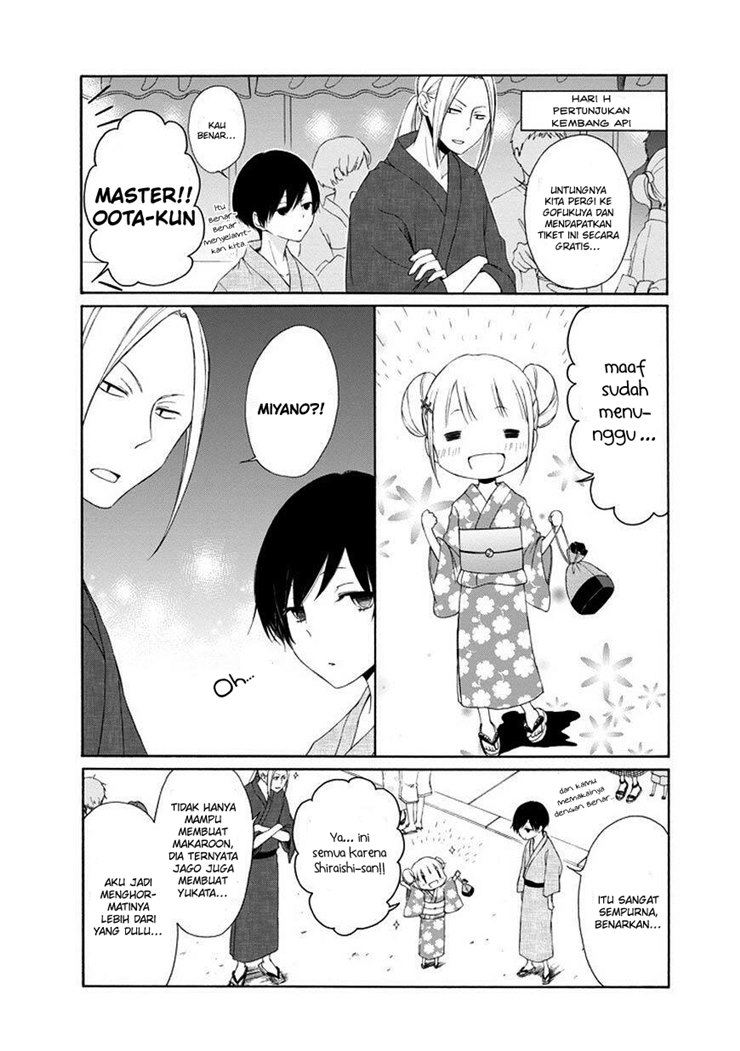 Tanaka-kun wa Itsumo Kedaruge Chapter 26 - halaman 16