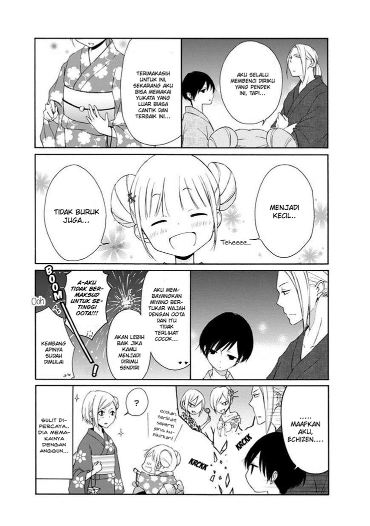 Tanaka-kun wa Itsumo Kedaruge Chapter 26 - halaman 17