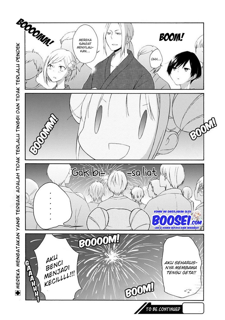 Tanaka-kun wa Itsumo Kedaruge Chapter 26 - halaman 18