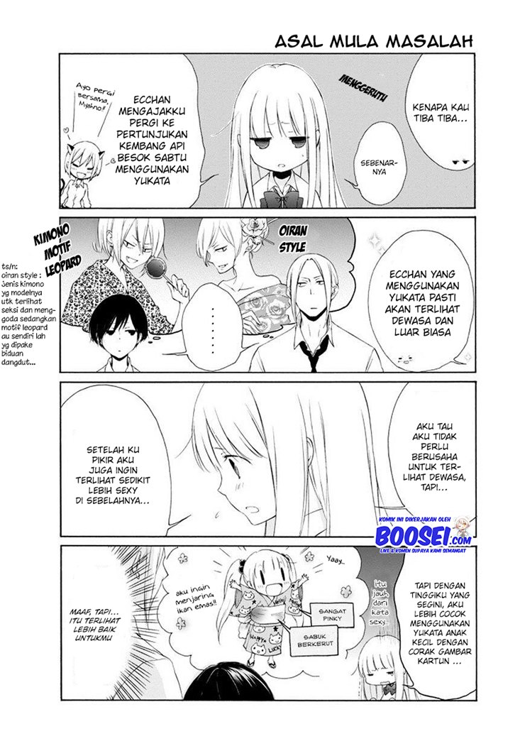 Tanaka-kun wa Itsumo Kedaruge Chapter 26 - halaman 4