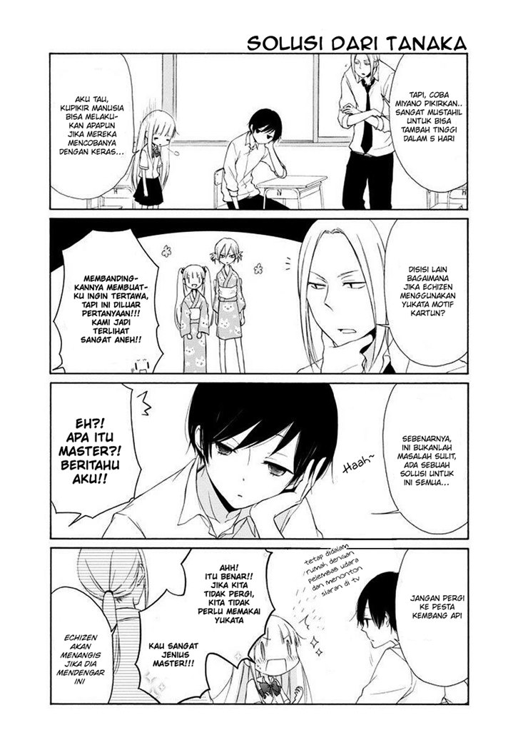 Tanaka-kun wa Itsumo Kedaruge Chapter 26 - halaman 5
