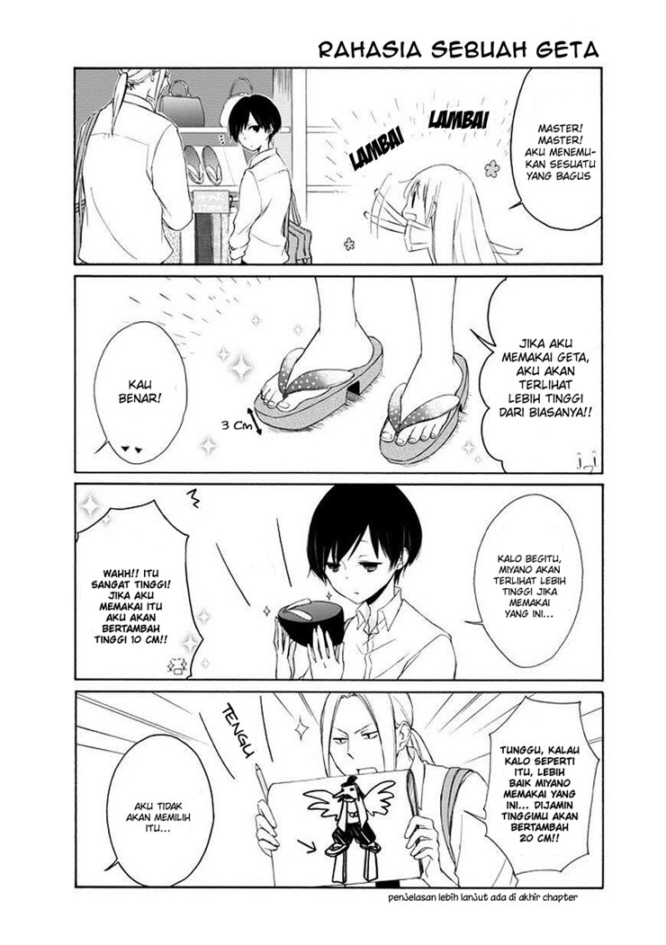 Tanaka-kun wa Itsumo Kedaruge Chapter 26 - halaman 8