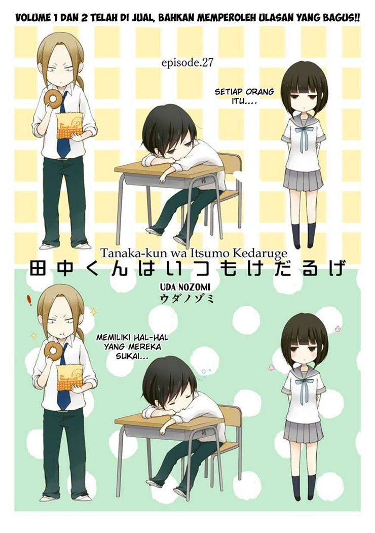 Tanaka-kun wa Itsumo Kedaruge Chapter 27 - halaman 3