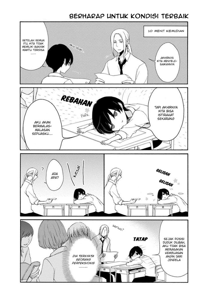 Tanaka-kun wa Itsumo Kedaruge Chapter 28 - halaman 11