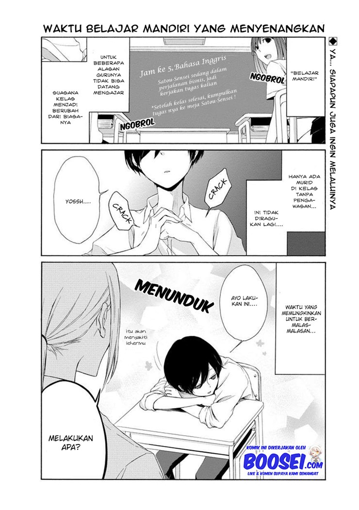 Tanaka-kun wa Itsumo Kedaruge Chapter 28 - halaman 4