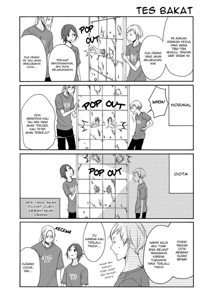 Tanaka-kun wa Itsumo Kedaruge Chapter 29 - halaman 11
