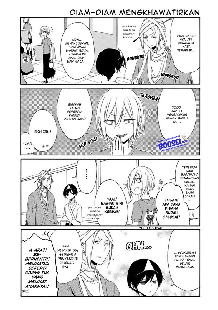 Tanaka-kun wa Itsumo Kedaruge Chapter 29 - halaman 13