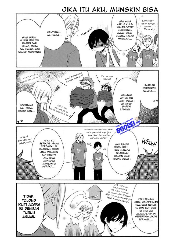 Tanaka-kun wa Itsumo Kedaruge Chapter 29 - halaman 7