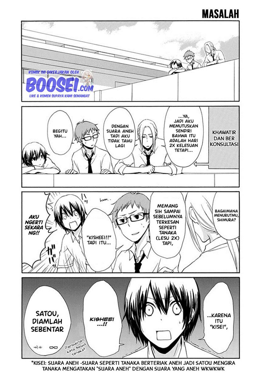 Tanaka-kun wa Itsumo Kedaruge Chapter 3 - halaman 12
