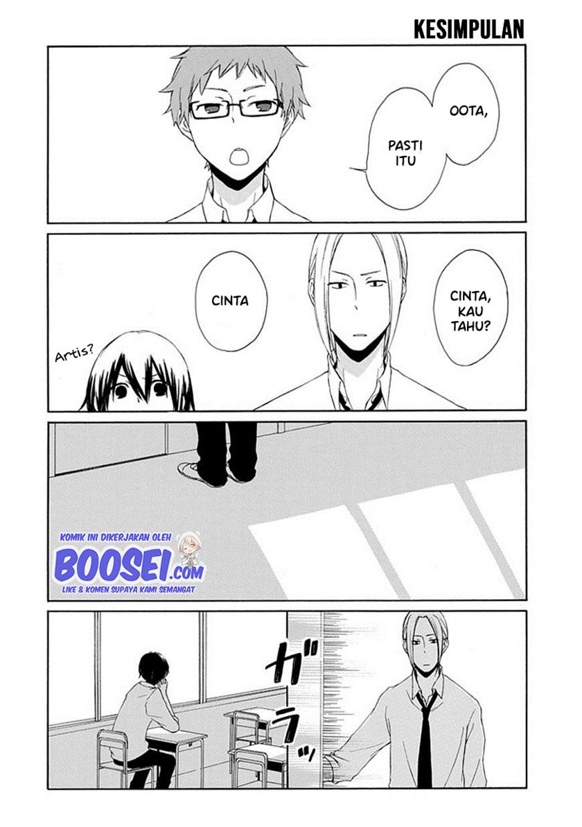 Tanaka-kun wa Itsumo Kedaruge Chapter 3 - halaman 14