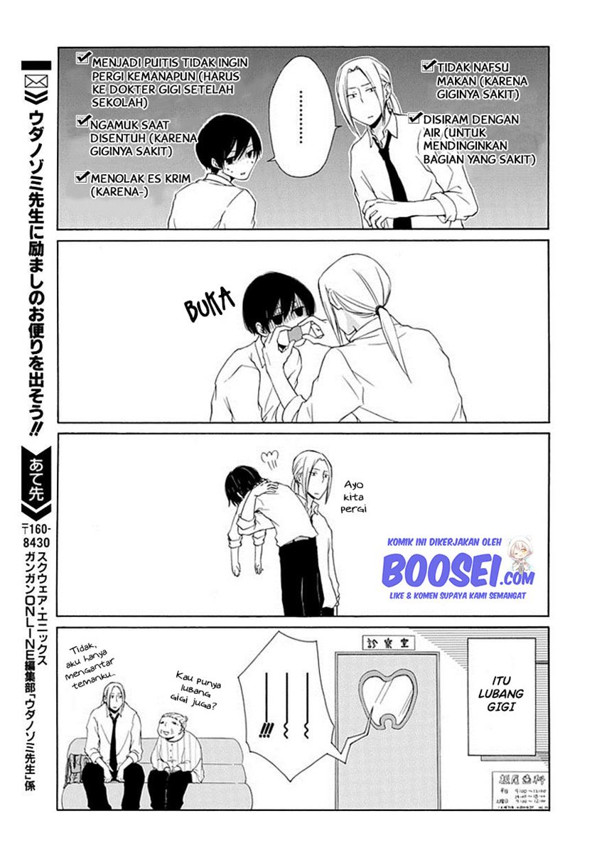 Tanaka-kun wa Itsumo Kedaruge Chapter 3 - halaman 17