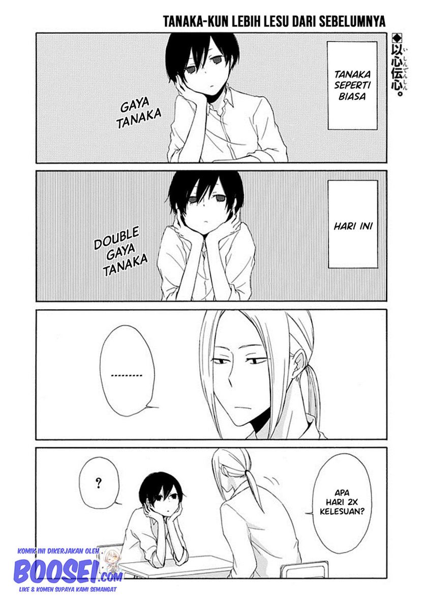Tanaka-kun wa Itsumo Kedaruge Chapter 3 - halaman 3
