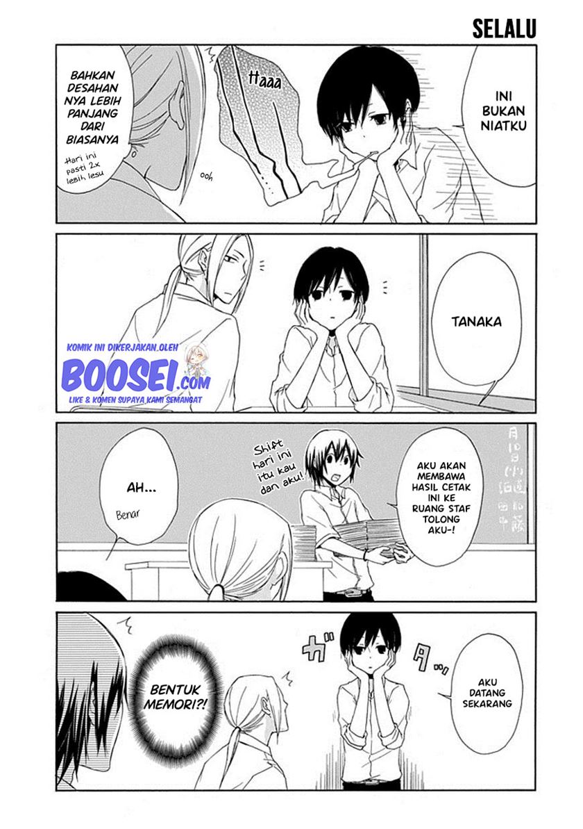 Tanaka-kun wa Itsumo Kedaruge Chapter 3 - halaman 4