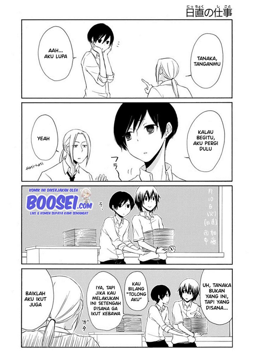 Tanaka-kun wa Itsumo Kedaruge Chapter 3 - halaman 5