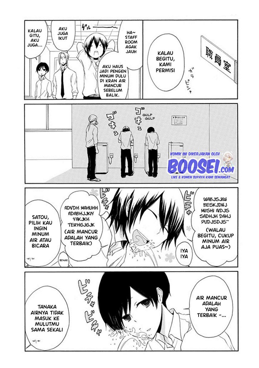 Tanaka-kun wa Itsumo Kedaruge Chapter 3 - halaman 6