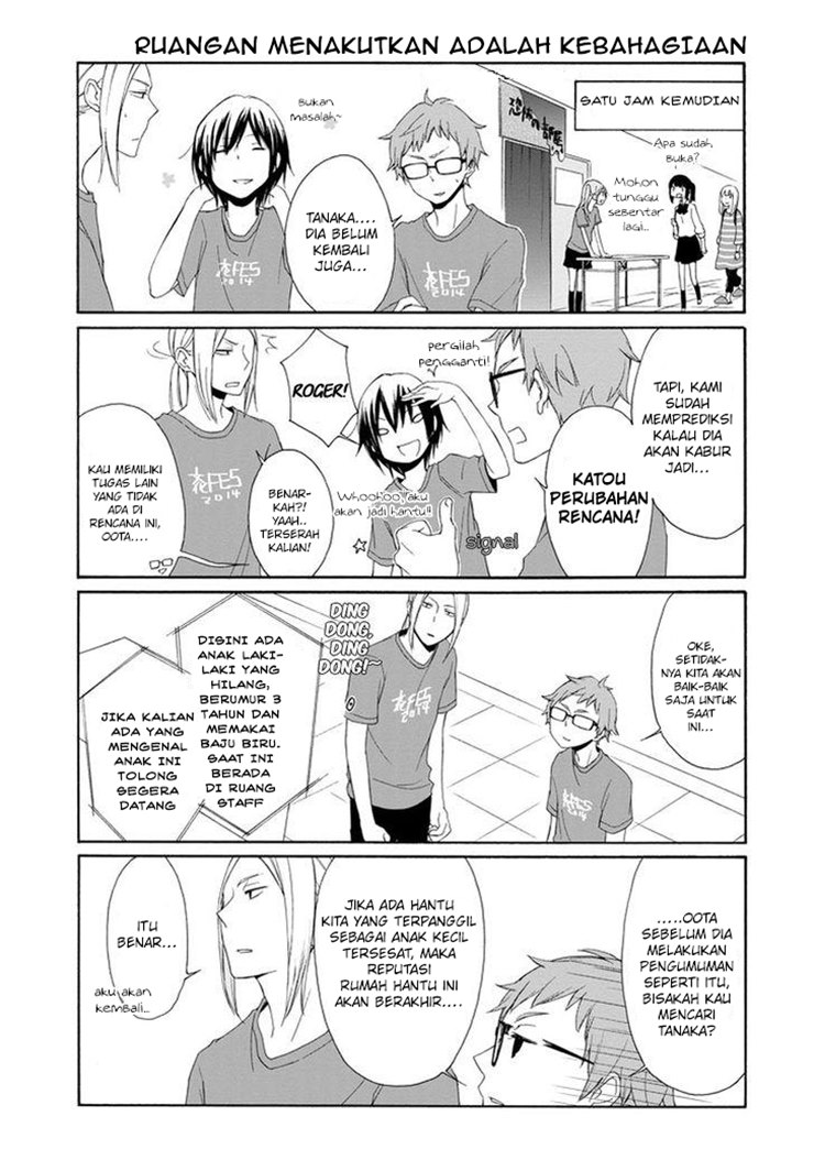 Tanaka-kun wa Itsumo Kedaruge Chapter 30 - halaman 13