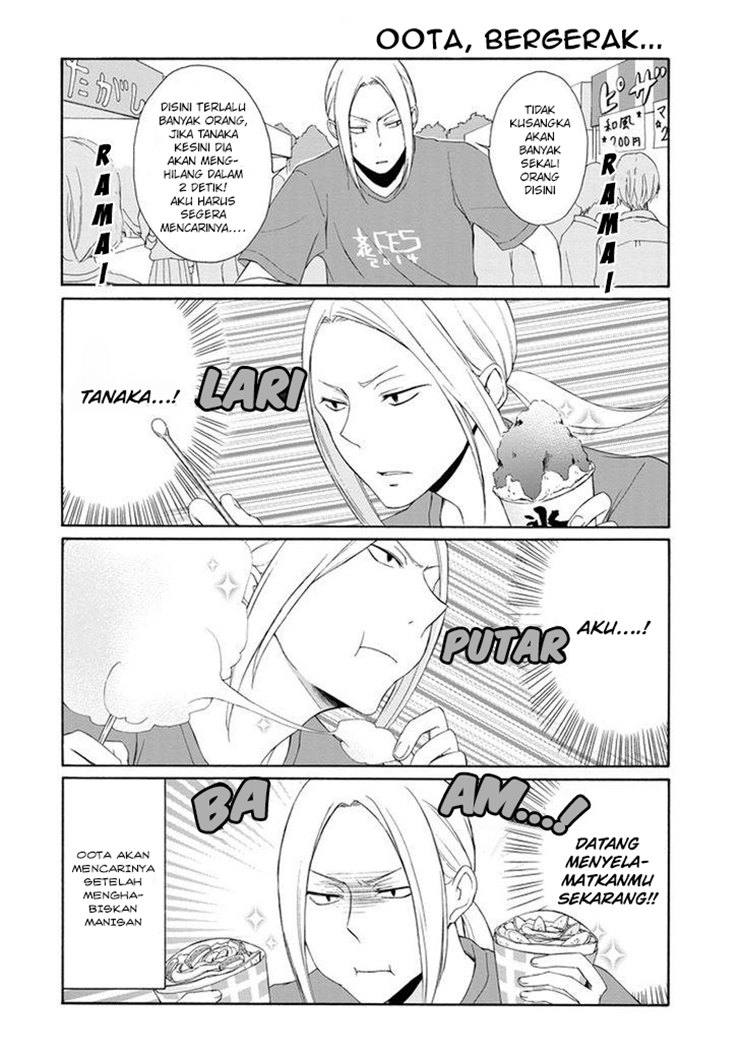 Tanaka-kun wa Itsumo Kedaruge Chapter 30 - halaman 14