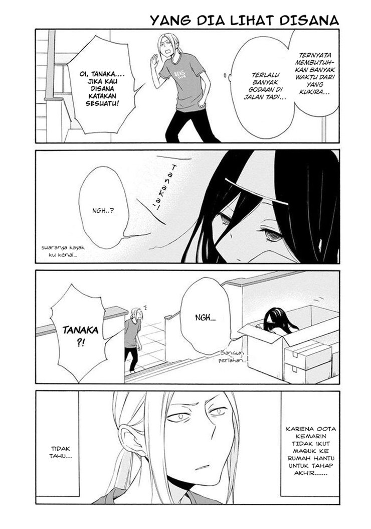 Tanaka-kun wa Itsumo Kedaruge Chapter 30 - halaman 17
