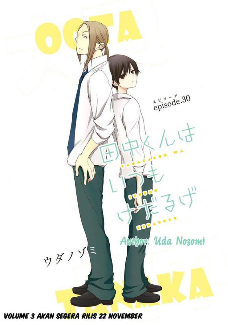 Tanaka-kun wa Itsumo Kedaruge Chapter 30 - halaman 3