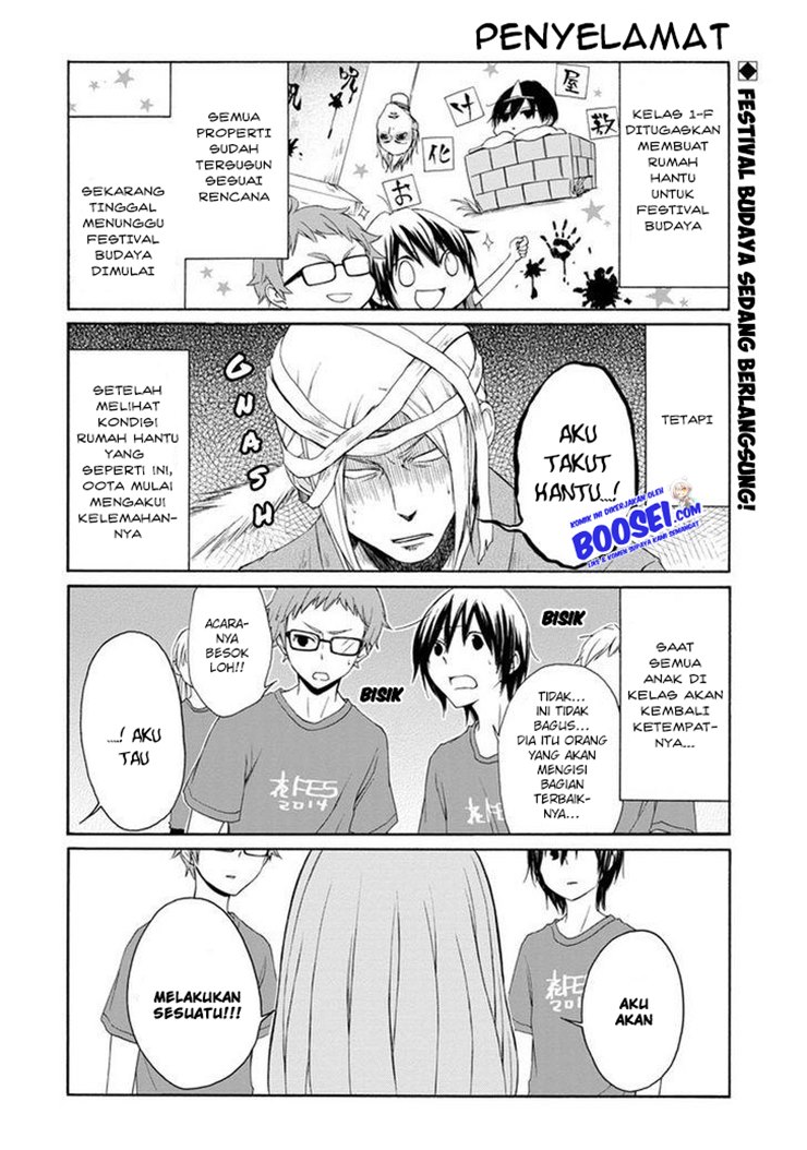 Tanaka-kun wa Itsumo Kedaruge Chapter 30 - halaman 4
