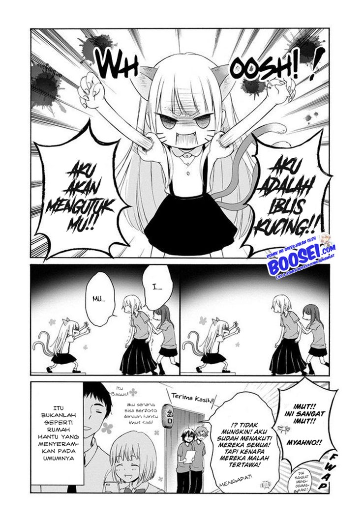Tanaka-kun wa Itsumo Kedaruge Chapter 30 - halaman 6