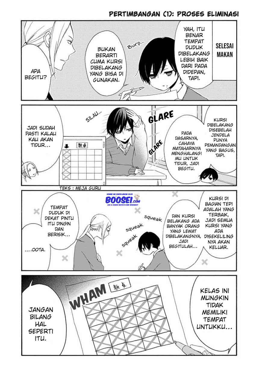 Tanaka-kun wa Itsumo Kedaruge Chapter 31 - halaman 6