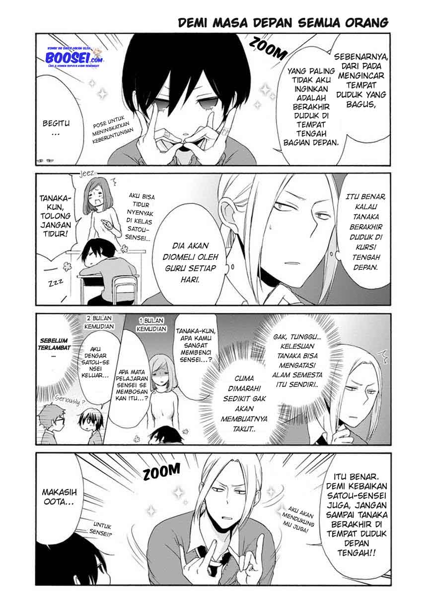 Tanaka-kun wa Itsumo Kedaruge Chapter 31 - halaman 8