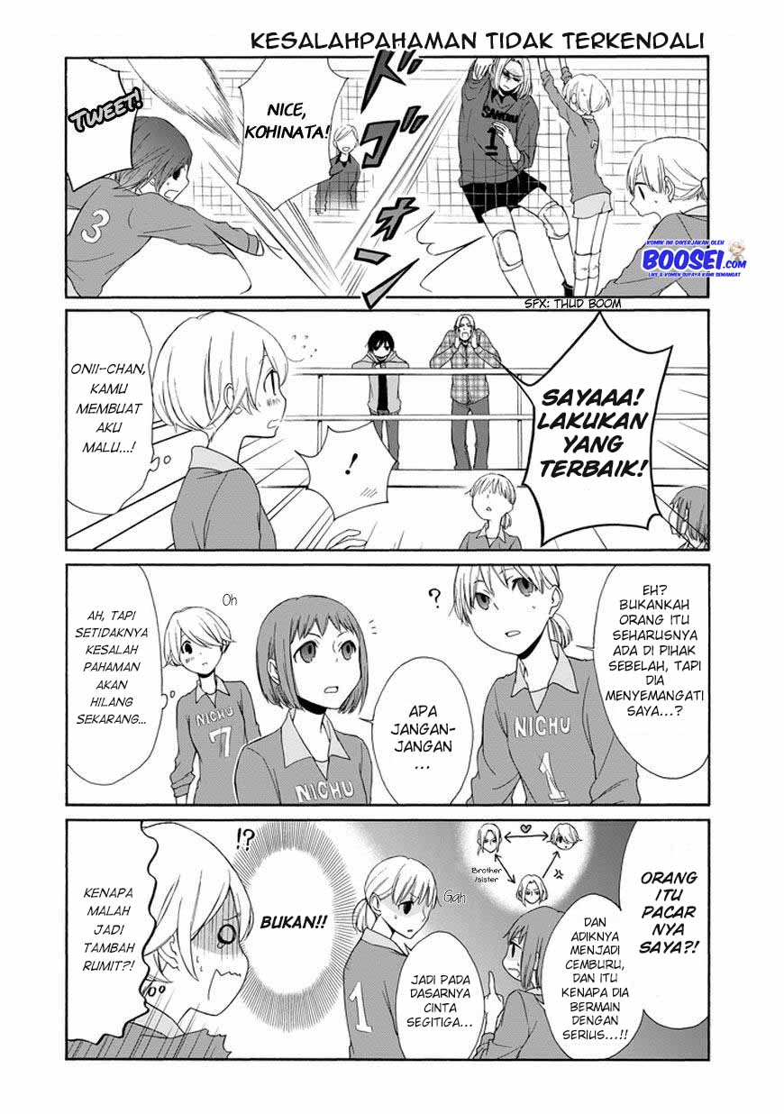 Tanaka-kun wa Itsumo Kedaruge Chapter 32 - halaman 10