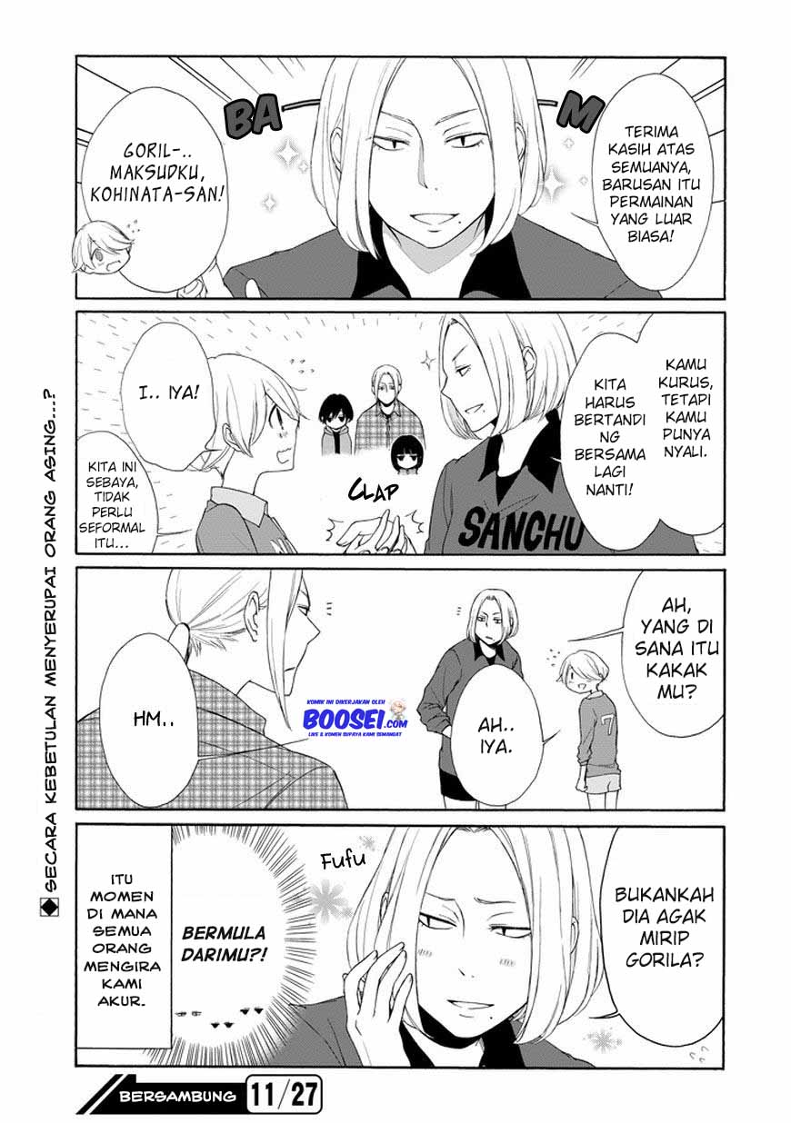 Tanaka-kun wa Itsumo Kedaruge Chapter 32 - halaman 15