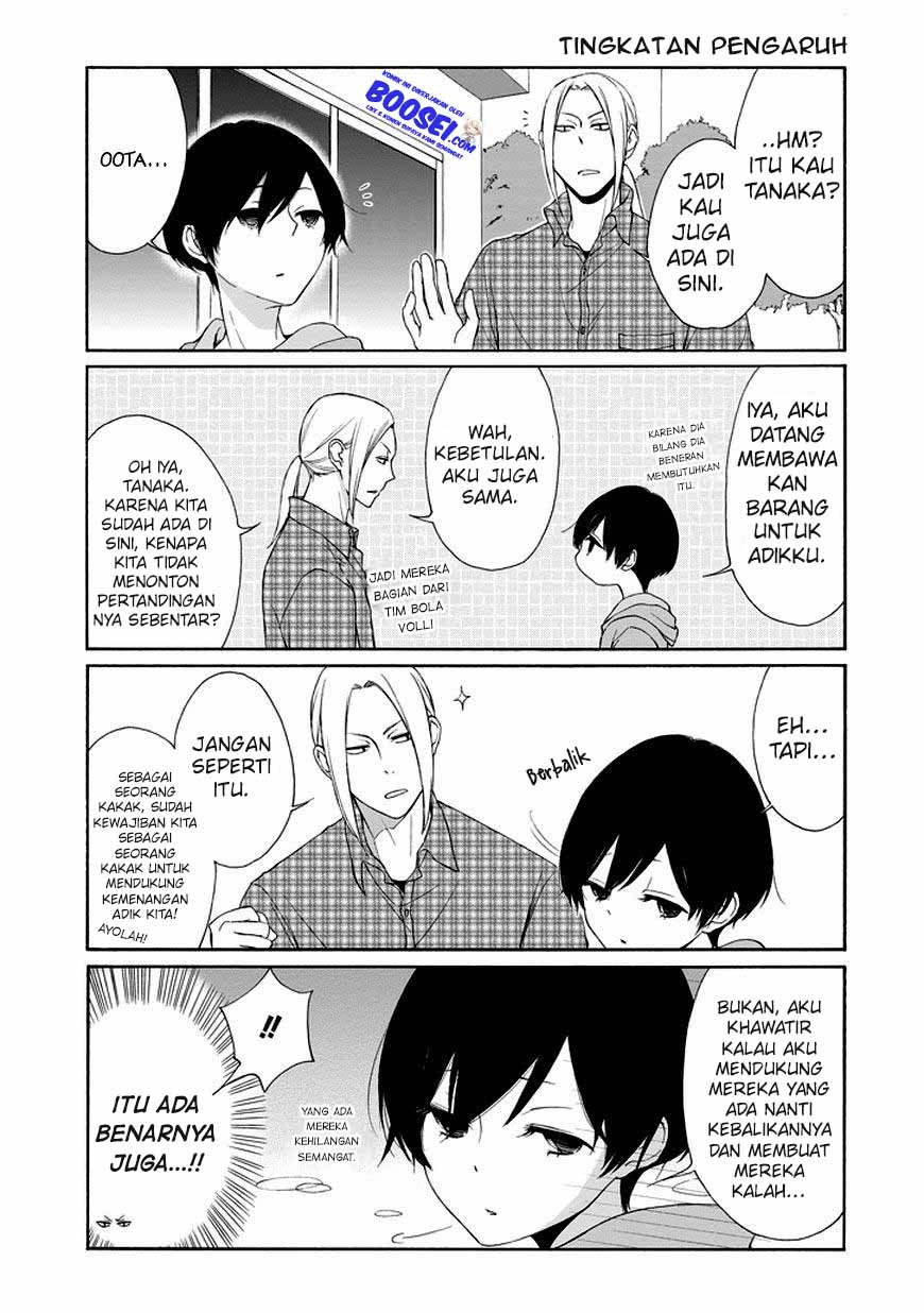 Tanaka-kun wa Itsumo Kedaruge Chapter 32 - halaman 5