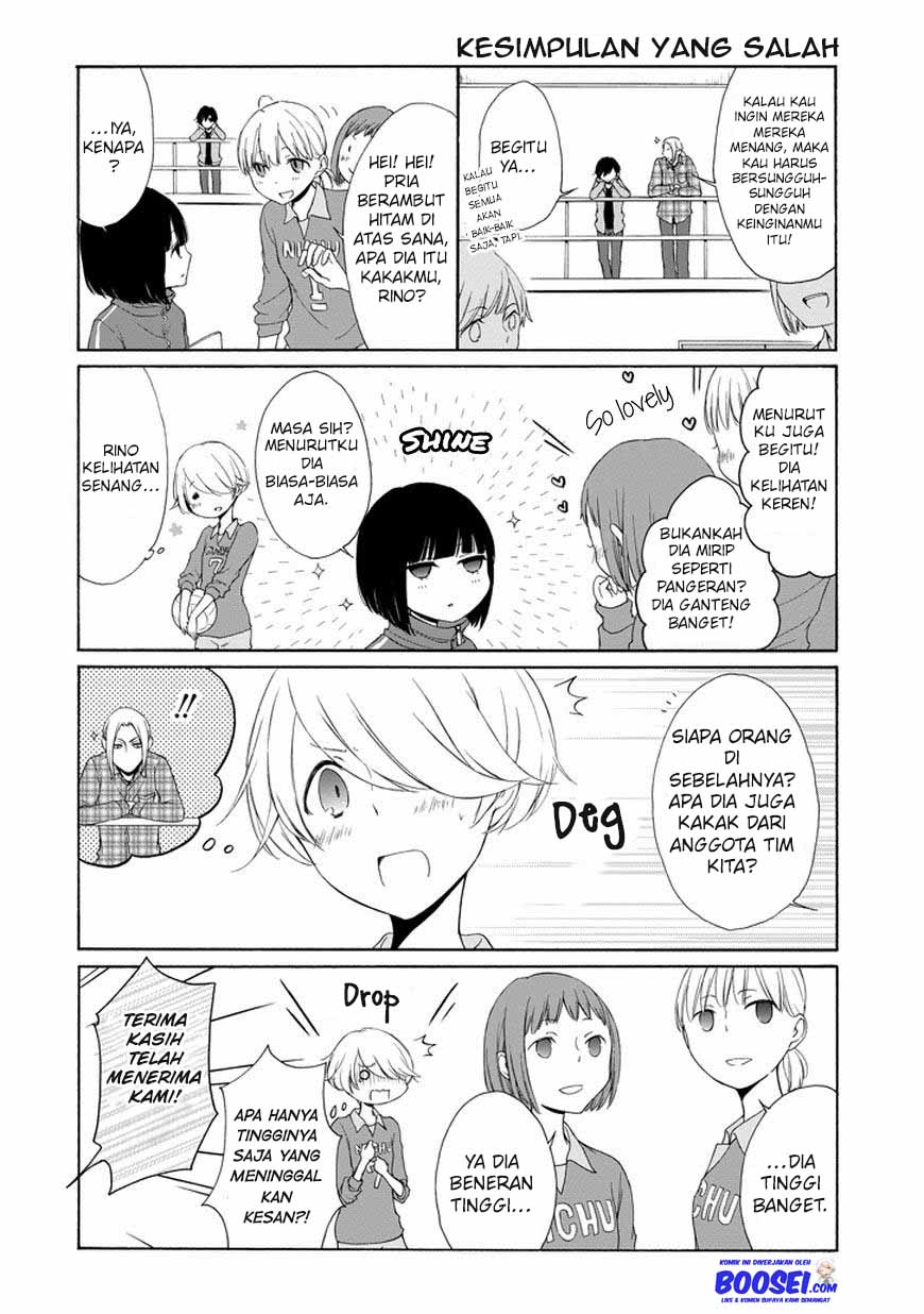 Tanaka-kun wa Itsumo Kedaruge Chapter 32 - halaman 6