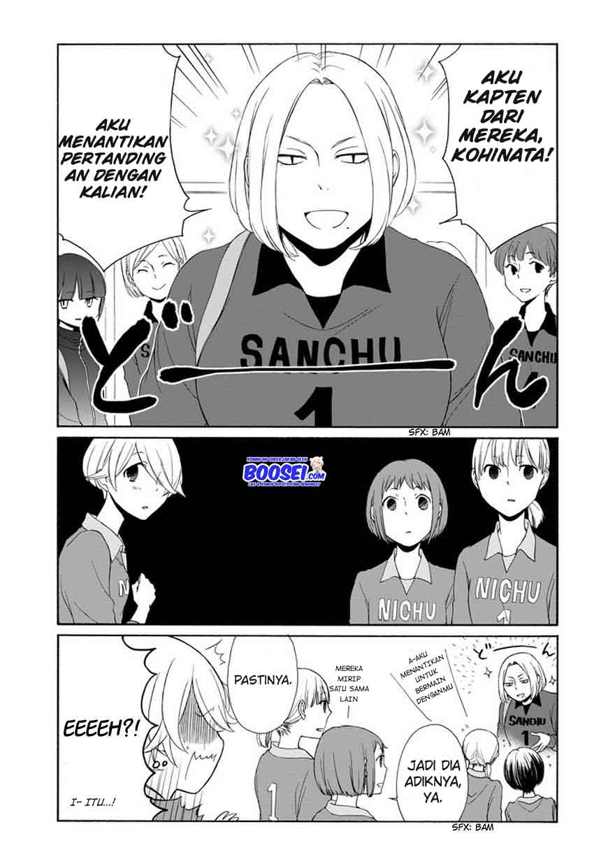Tanaka-kun wa Itsumo Kedaruge Chapter 32 - halaman 7