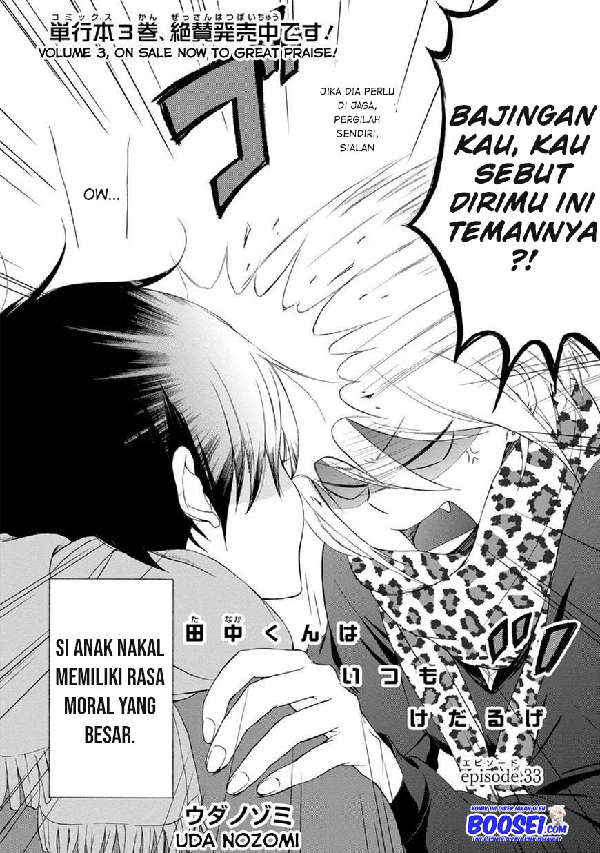 Tanaka-kun wa Itsumo Kedaruge Chapter 33 - halaman 4
