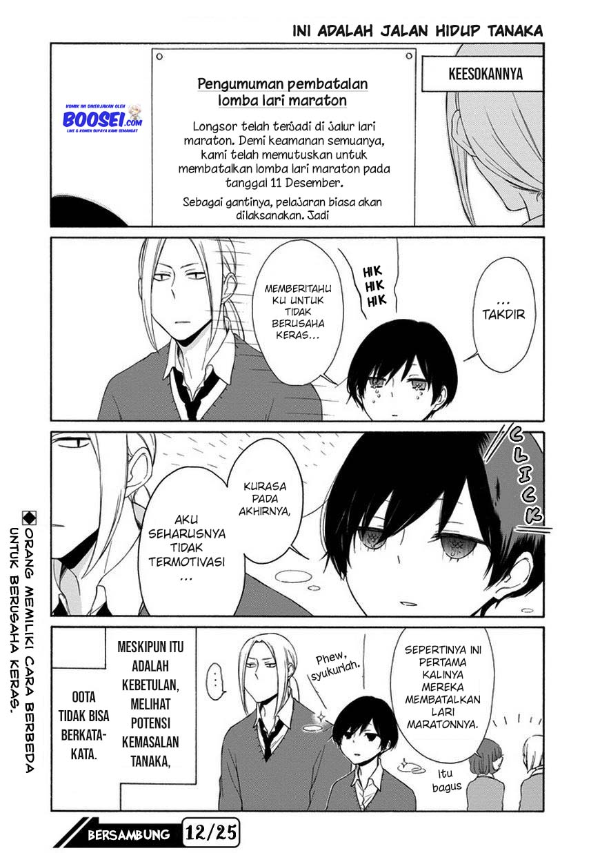 Tanaka-kun wa Itsumo Kedaruge Chapter 34 - halaman 12