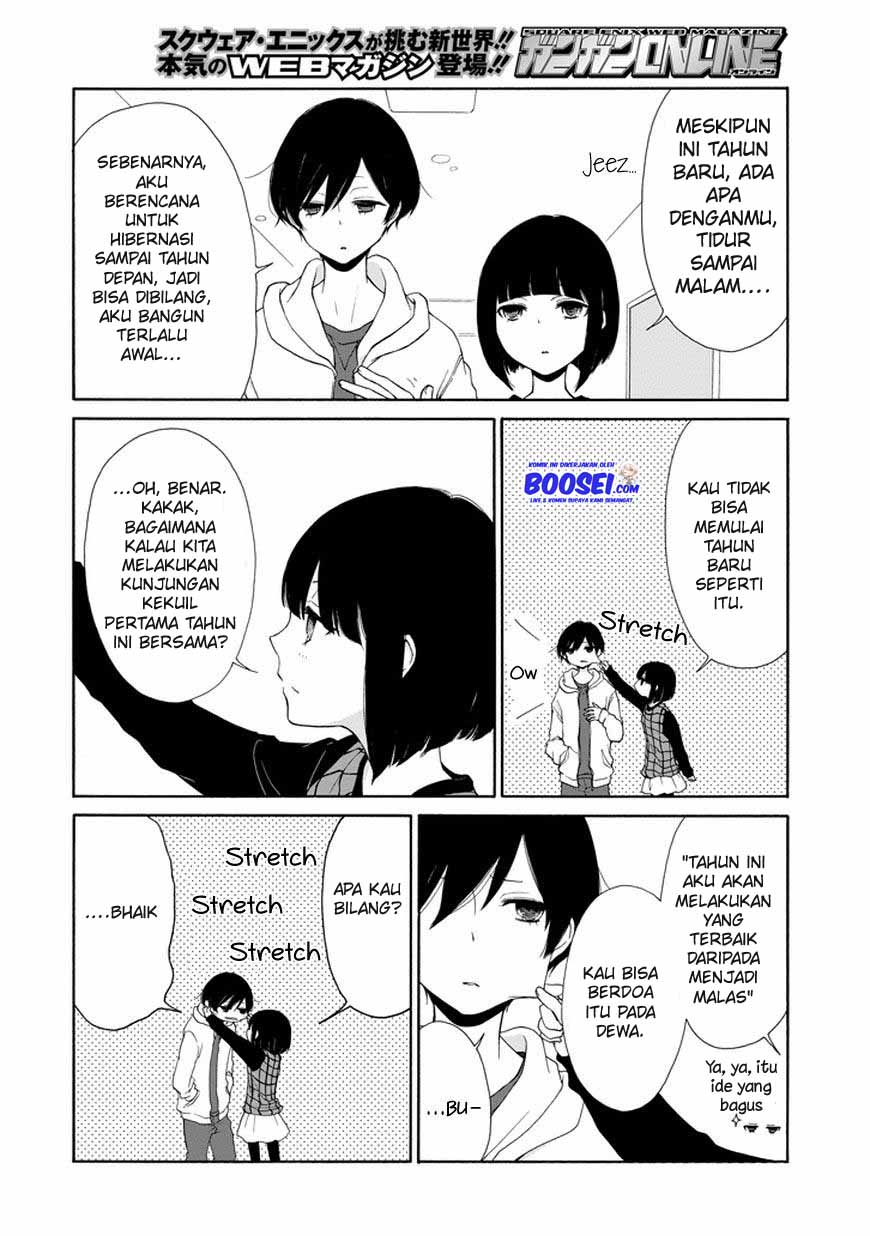 Tanaka-kun wa Itsumo Kedaruge Chapter 35.5 - halaman 4