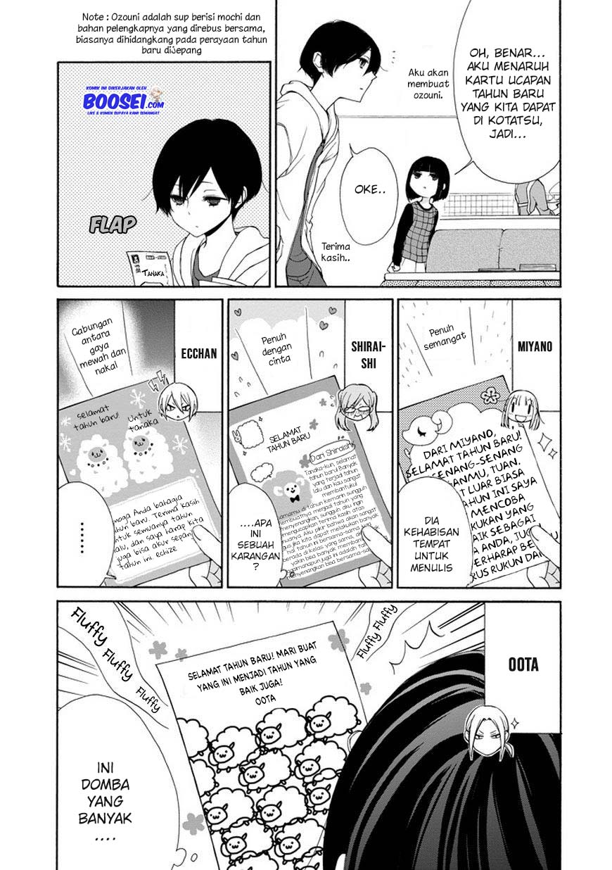 Tanaka-kun wa Itsumo Kedaruge Chapter 35.5 - halaman 5