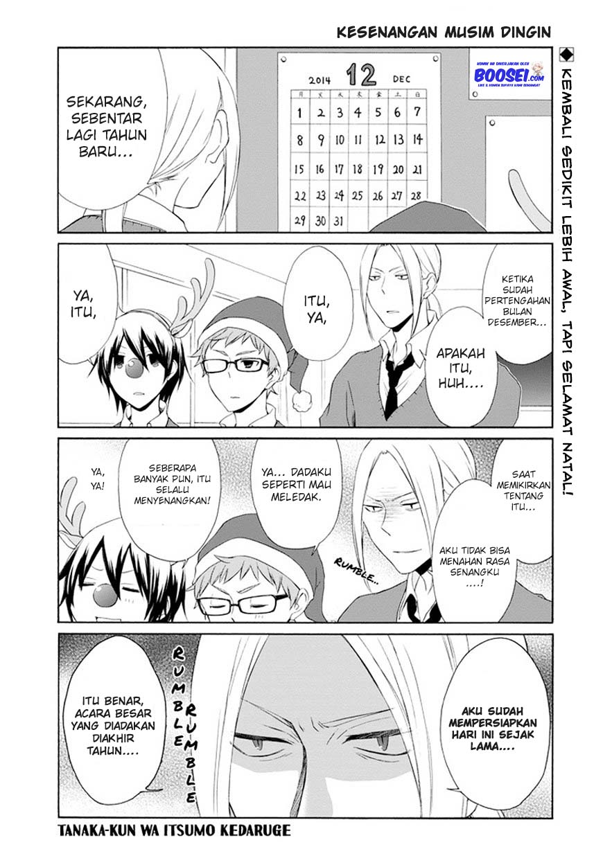 Tanaka-kun wa Itsumo Kedaruge Chapter 35 - halaman 3