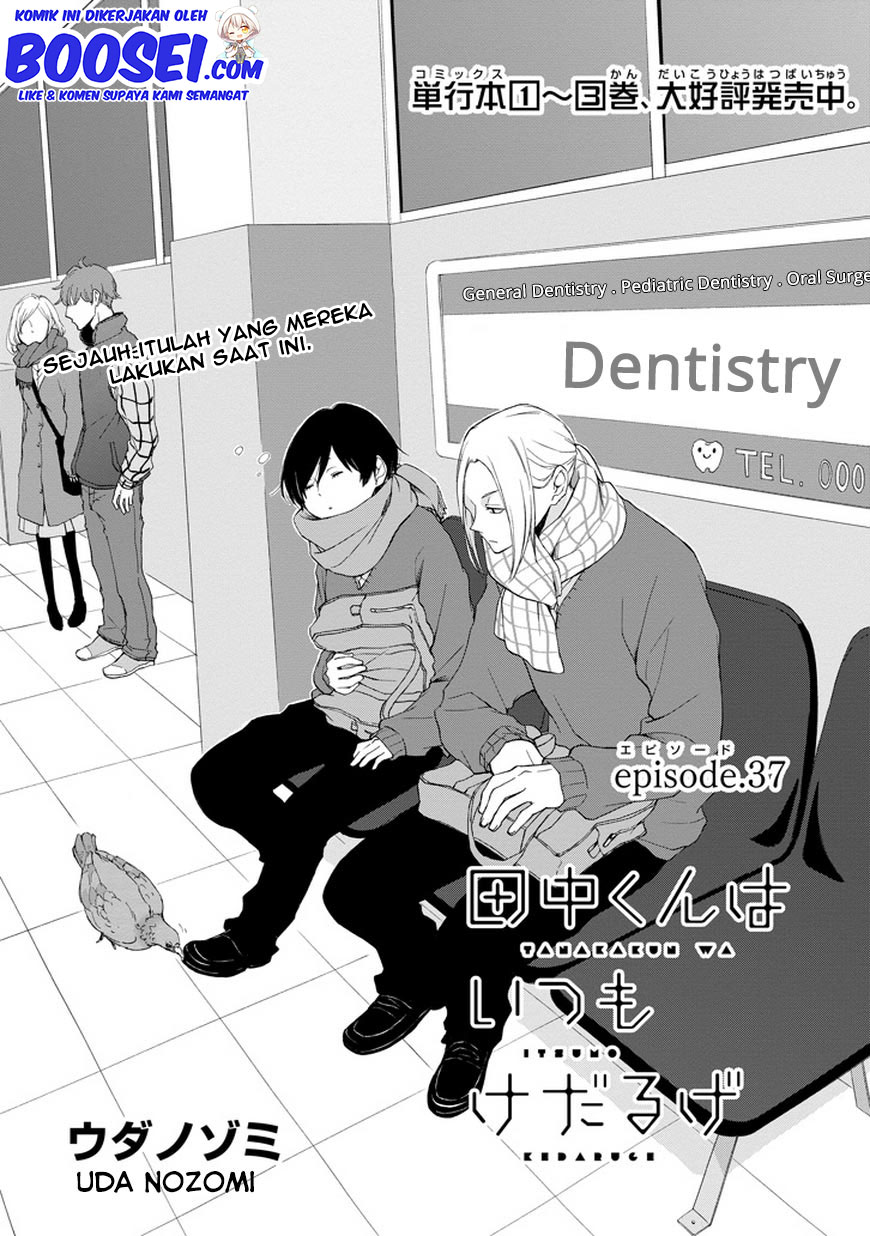 Tanaka-kun wa Itsumo Kedaruge Chapter 37 - halaman 3
