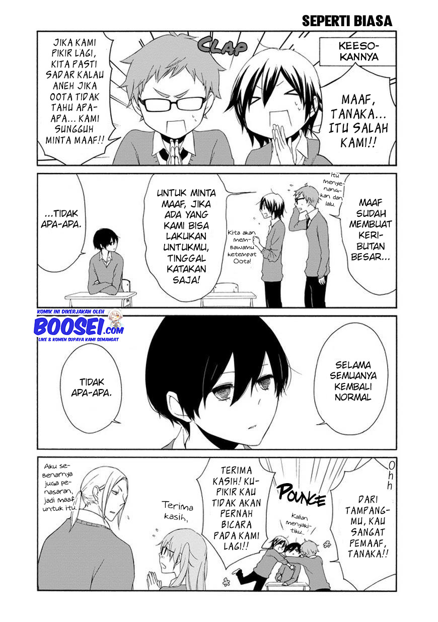 Tanaka-kun wa Itsumo Kedaruge Chapter 39 - halaman 20