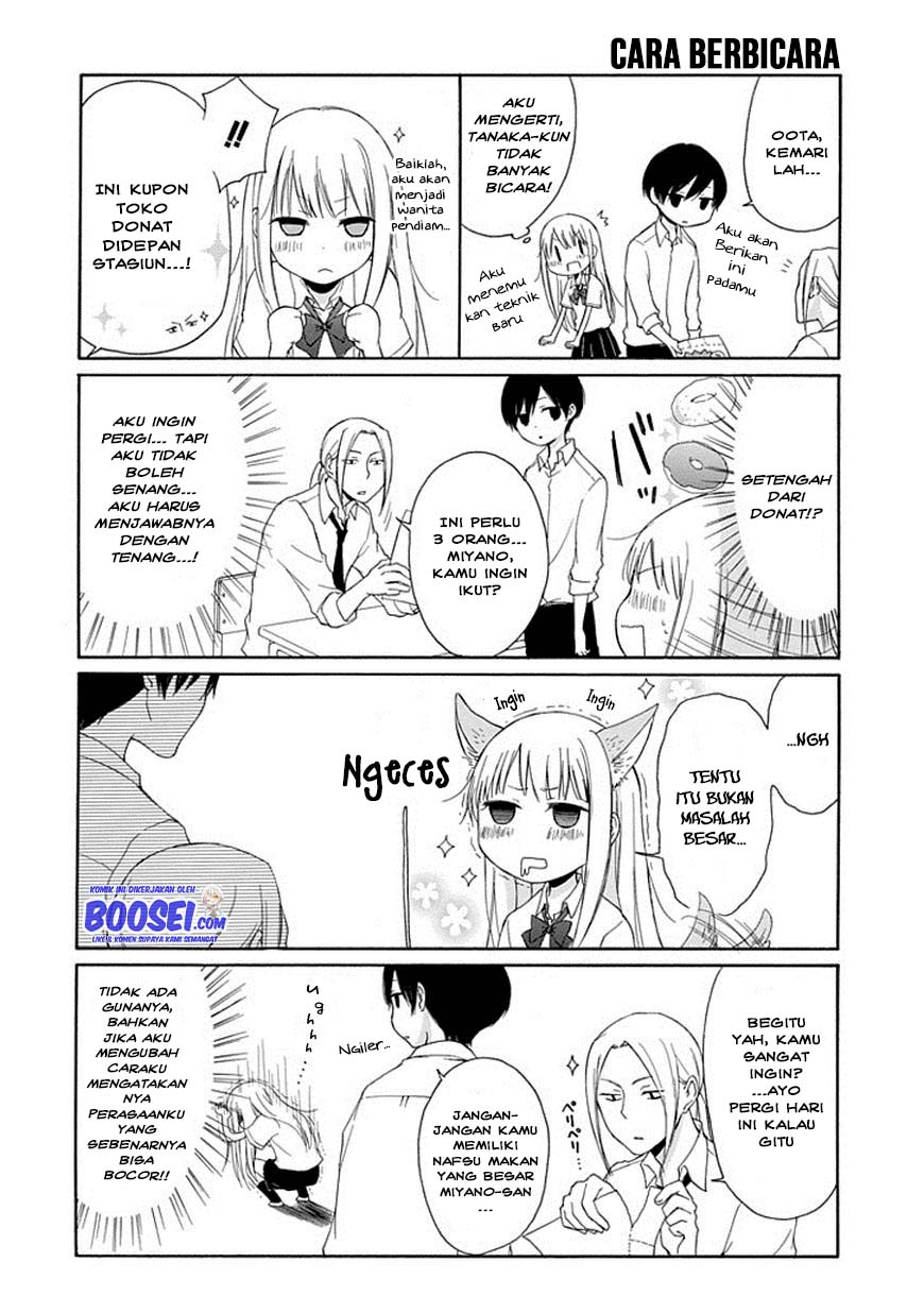 Tanaka-kun wa Itsumo Kedaruge Chapter 4 - halaman 12